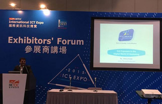 HKTDC International IT Expo – 2015 Exhibitors Forum  