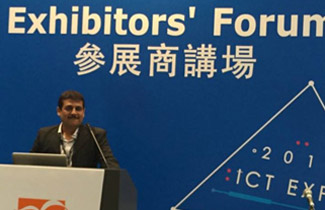 HKTDC International IT Expo – 2016 Exhibitors Forum